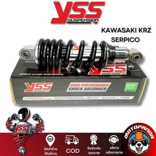 โช๊คหลัง KAWASAKI KRZ SERPICO CHROME/BLACK สูง 250 mm.โช๊คอัพ YSS แท้ สำหรับ คาวาซากิ โครเมียม/ดำ โช๊คเดี่ยว โช๊คหลัง