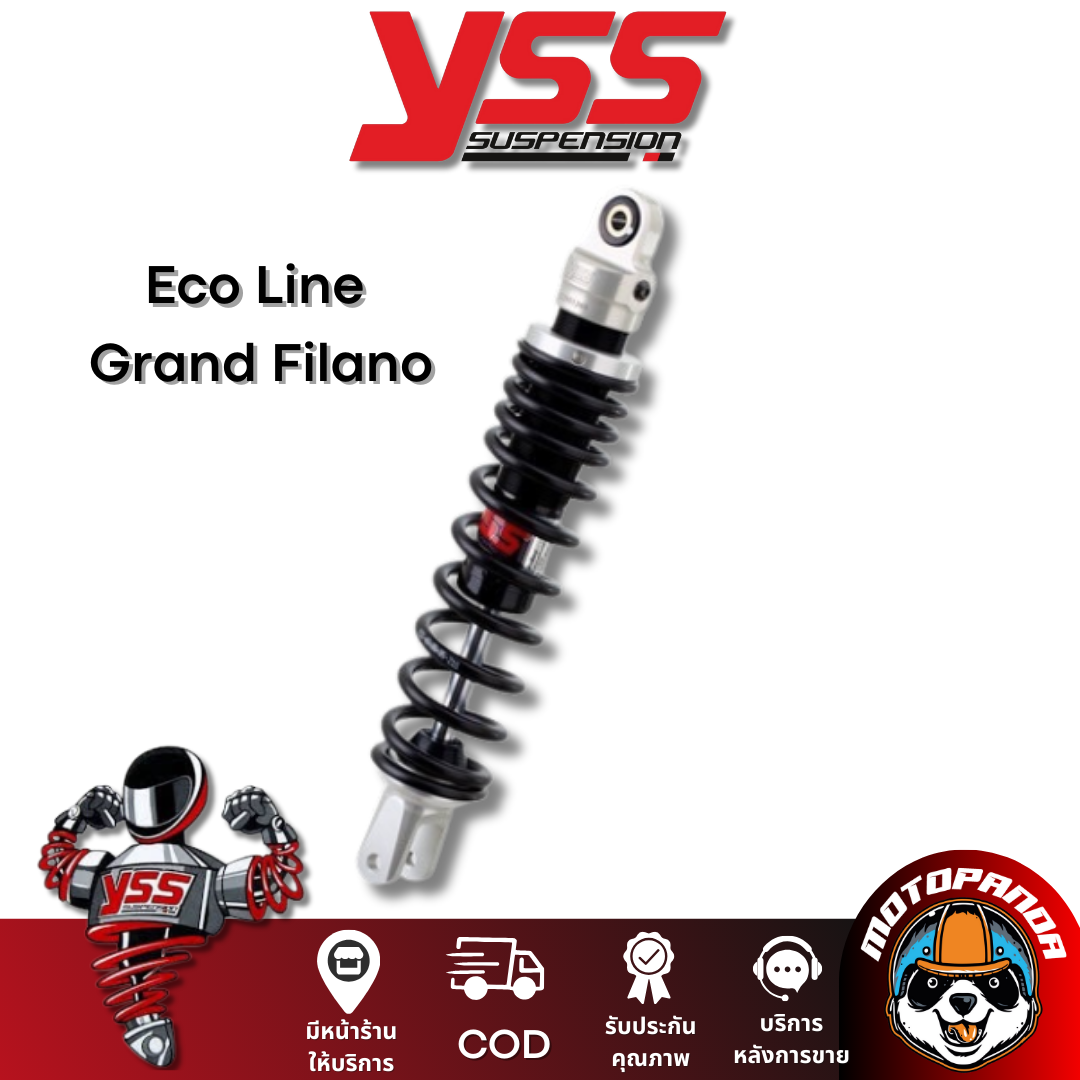 โช้ค YSS E-SERIES YAMAHA GRAND FILANO สูง 315 mm. โช๊คหลัง YSS แท้ ยามาฮ่า แกรนด์ฟิลาโน่ โช้คแก๊ส