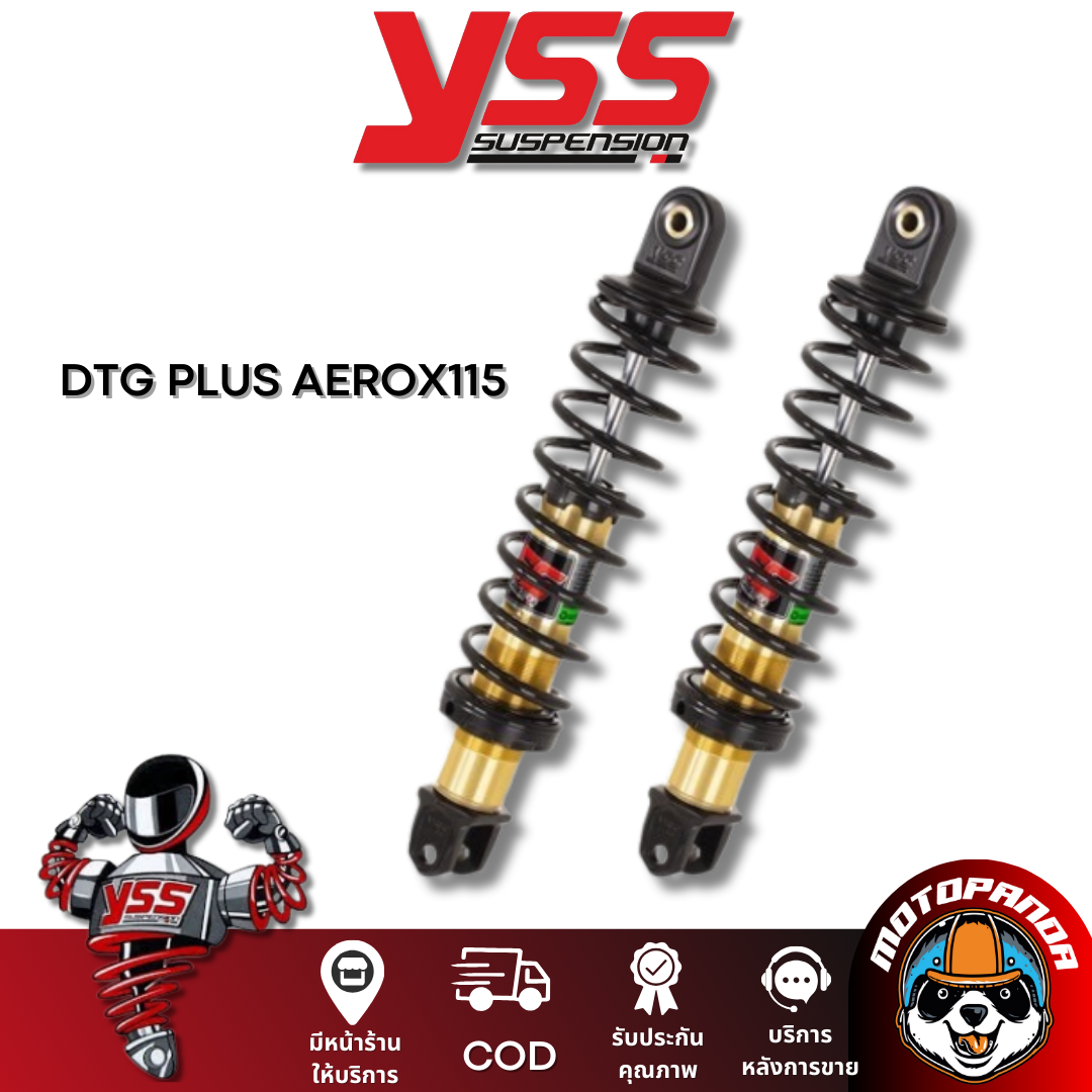DTG PLUS YAMAHA AEROX 155 สูง 305 mm. มีหลายสี โช๊คหลัง YSS แท้ สำหรับ ยามาฮ่า แอรอค โช้คแก๊ส