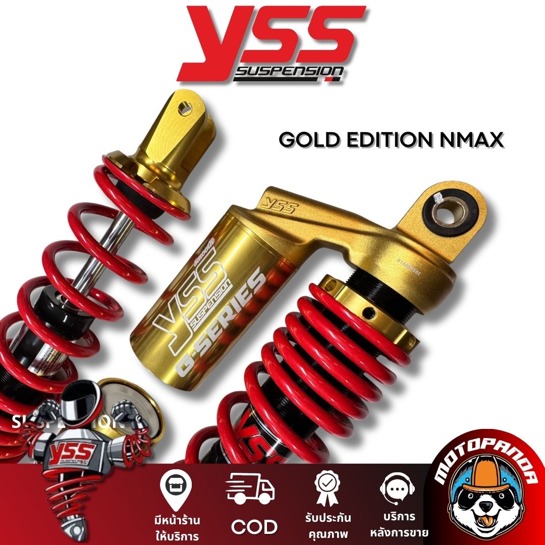 โช๊คหลัง YSS GOLD EDITION NMAX สูง 310 mm. ดำแดงทอง YSS แท้
