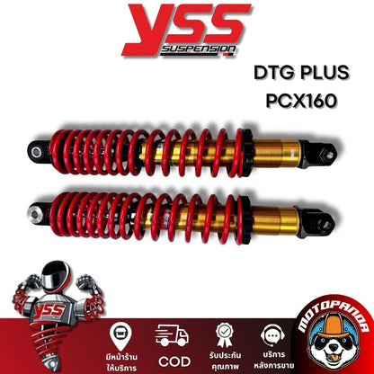 โช๊คหลัง YSS DTG PLUS PCX160 สูง 365 mm. ทองดำ / ทองแดง YSS แท้