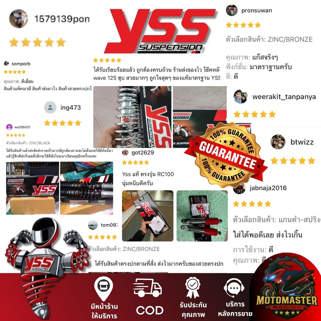YSS ชุดโหลดโช็คหน้า 1.5 นิ้ว รุ่น  Nmax / Aerox YSS FORK SPORT แท้