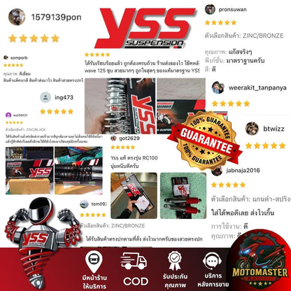YSS ชุดโหลดโช็คหน้า 1.5 นิ้ว รุ่น  Nmax / Aerox YSS FORK SPORT แท้