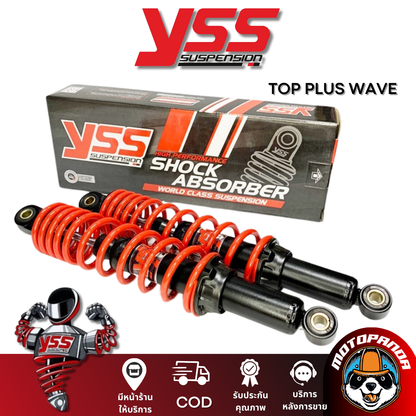โช๊คหลัง TOP PLUS HONDA WAVE สูง 320/340 mm. โช๊คอัพ YSS แท้ สำหรับ ฮอนด้า เวฟ โช้คกึ่งแก๊สกึ่งน้ำมัน สำหรับเวฟทุกรุ่น