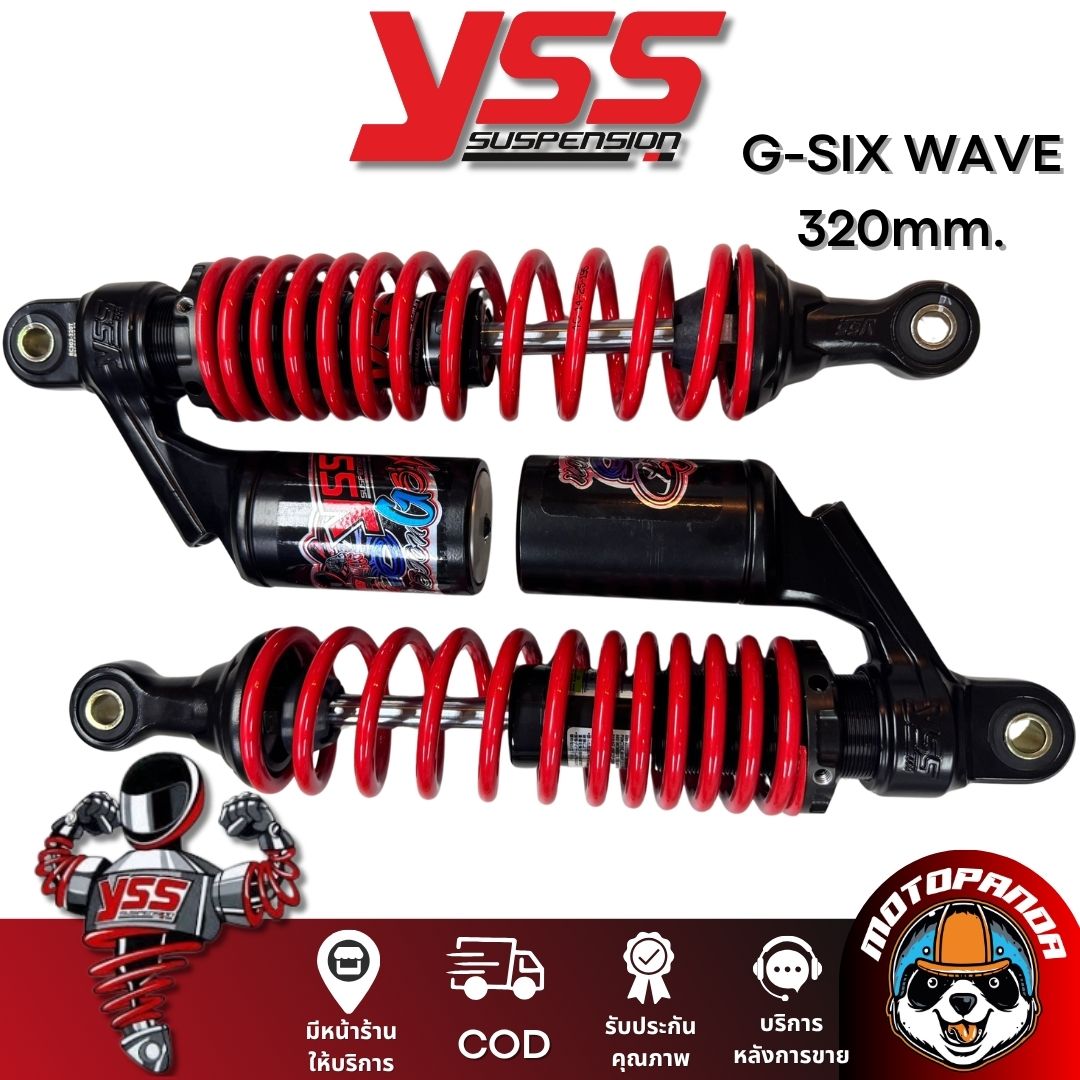 โช๊คหลัง G SIX HONDA WAVE110 WAVE125 สูง 320 mm. ดำแดงทอง YSS แท้ สำหรับ ฮอนด้า เวฟ