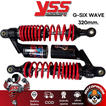โช๊คหลัง G SIX HONDA WAVE110 WAVE125 สูง 320 mm. ดำแดงทอง YSS แท้ สำหรับ ฮอนด้า เวฟ