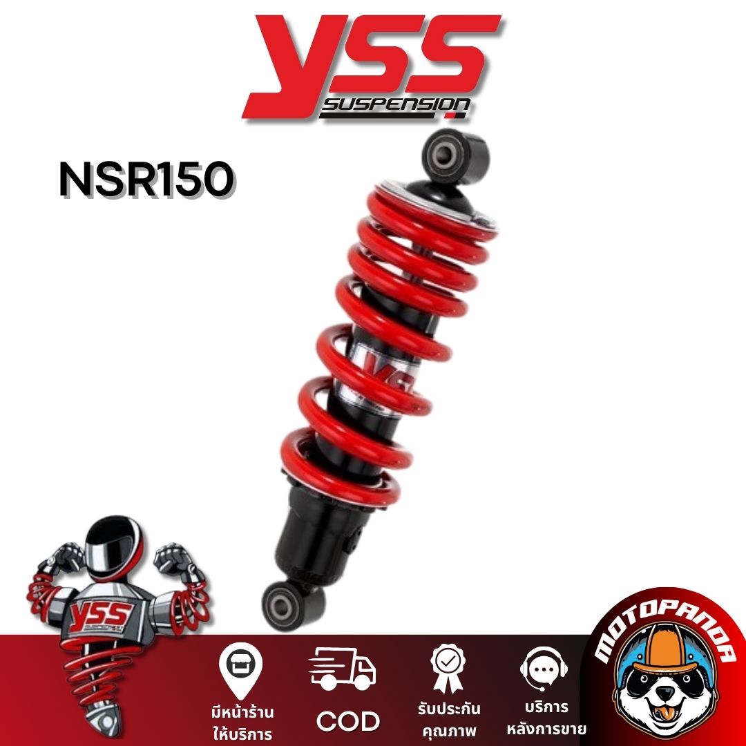 โช๊คหลัง YSS NSR 150 93-96 แกนดําโช้คแดง โช้ค YSS แท้ โช๊คมอไซค์ แท้ 100%
