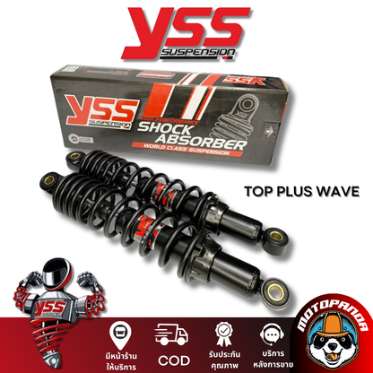 โช๊คหลัง TOP PLUS HONDA WAVE สูง 320/340 mm. โช๊คอัพ YSS แท้ สำหรับ ฮอนด้า เวฟ โช้คกึ่งแก๊สกึ่งน้ำมัน สำหรับเวฟทุกรุ่น