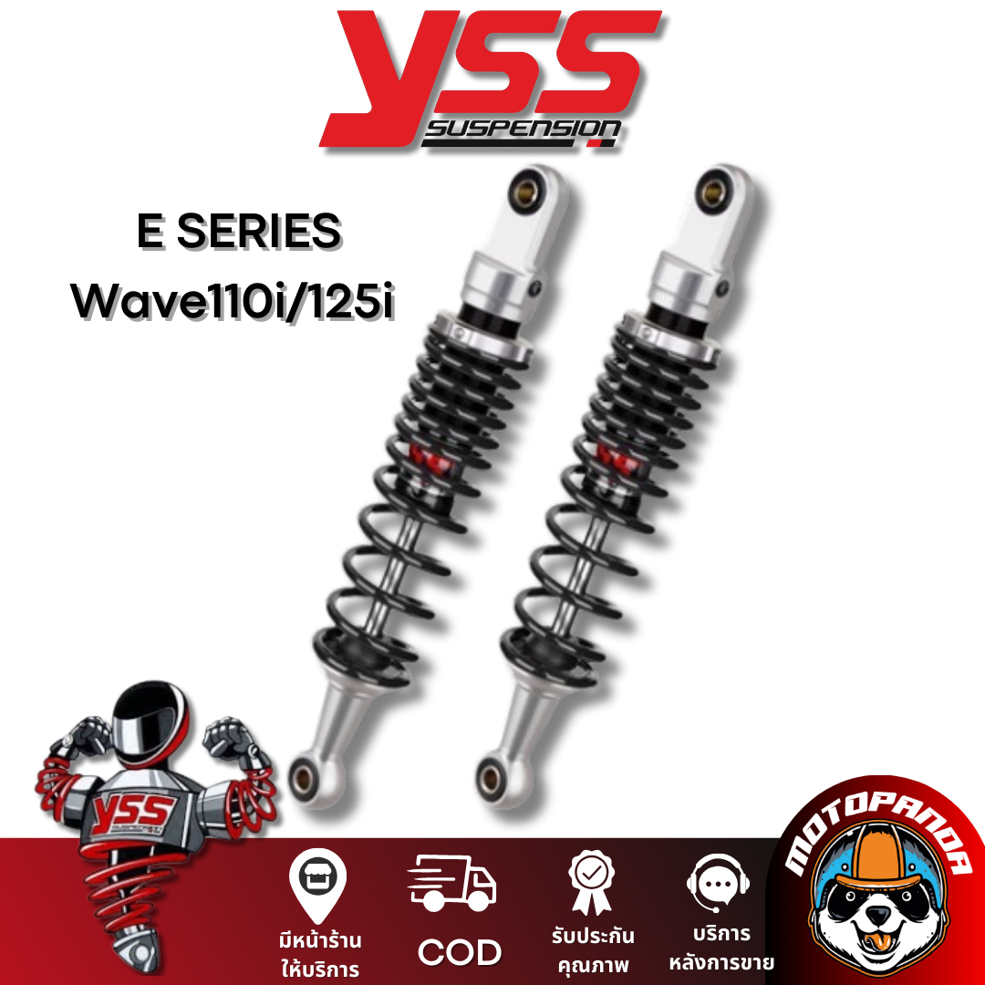 โช๊คหลัง  E SERIES Wave 110i  Wave125i  สูง 330 mm. โช้ค YSS แท้ โช๊คหลัง