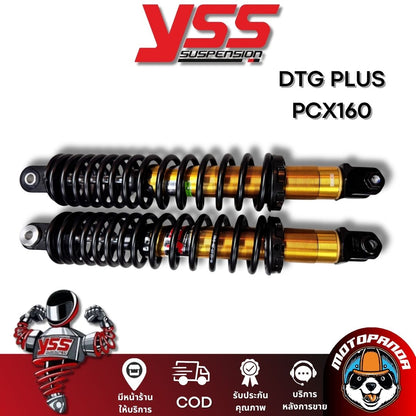 โช๊คหลัง YSS DTG PLUS PCX160 สูง 365 mm. ทองดำ / ทองแดง YSS แท้