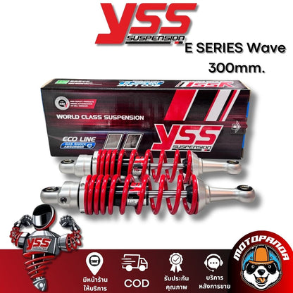 โช๊คหลัง YSS E SERIES L.30 Wave110i Wave125i สูง 300 mm. ดำแดง YSS แท้
