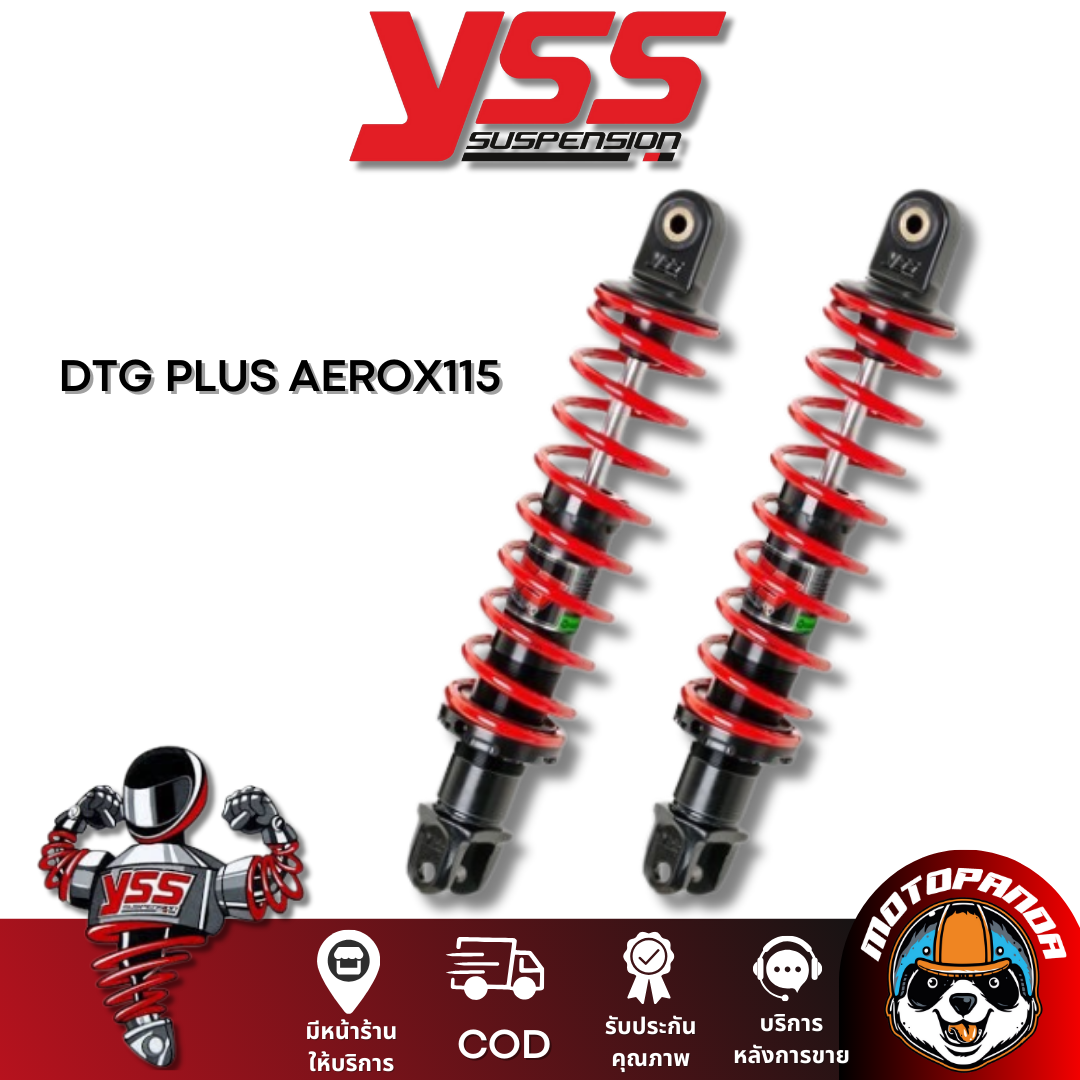DTG PLUS YAMAHA AEROX 155 สูง 305 mm. มีหลายสี โช๊คหลัง YSS แท้ สำหรับ ยามาฮ่า แอรอค โช้คแก๊ส