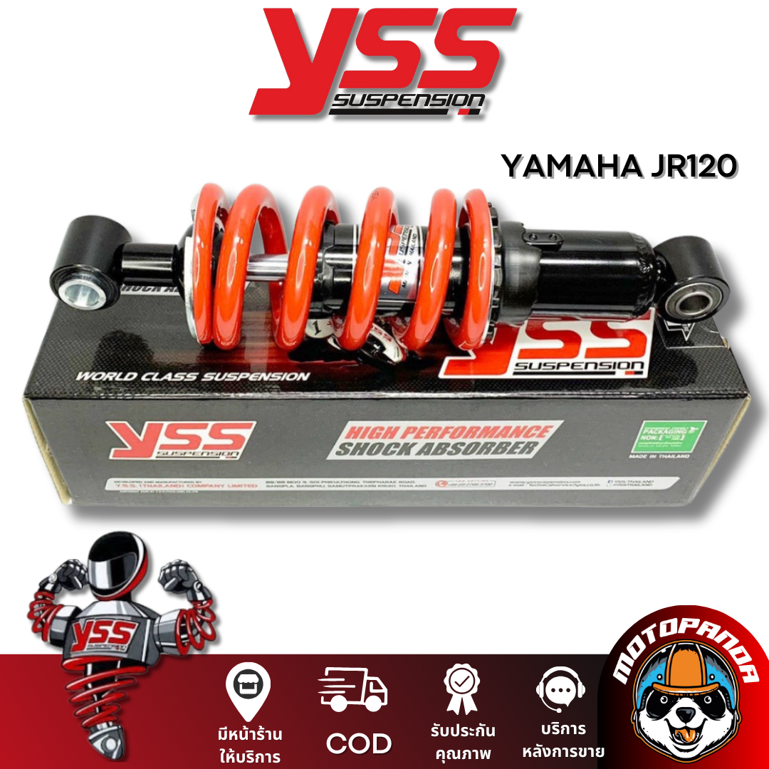 โช๊คหลัง YAMAHA JR120 BLACK/RED สูง 250 mm. โช๊คอัพ YSS ยามาฮ่า ดำ/แดง โช๊คเดี่ยว โช้ค ของแท้100%