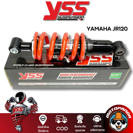 โช๊คหลัง YAMAHA JR120 BLACK/RED สูง 250 mm. โช๊คอัพ YSS ยามาฮ่า ดำ/แดง โช๊คเดี่ยว โช้ค ของแท้100%