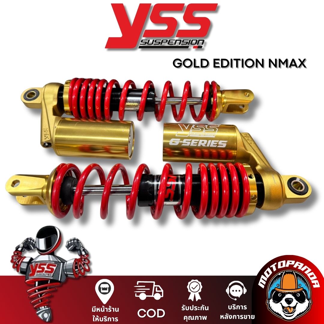 โช๊คหลัง YSS GOLD EDITION NMAX สูง 310 mm. ดำแดงทอง YSS แท้