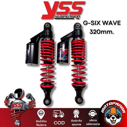 โช๊คหลัง G SIX HONDA WAVE110 WAVE125 สูง 320 mm. ดำแดงทอง YSS แท้ สำหรับ ฮอนด้า เวฟ