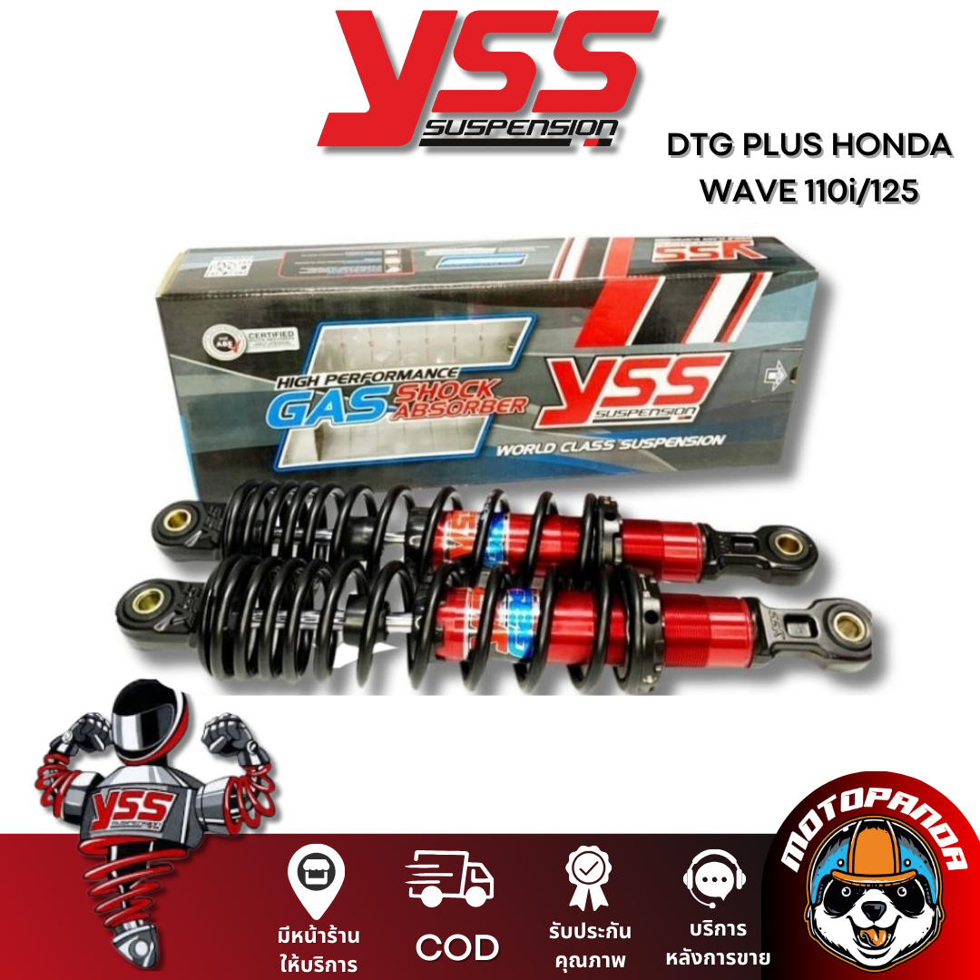 โช๊คหลัง DTG PLUS HONDA WAVE 110i สูง 320/340 mm. โช๊คอัพ YSS แท้ สำหรับ ฮอนด้า เวฟทุกรุ่น โช้คแก๊ส ของแท้100%