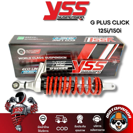G-PLUS HONDA CLICK 125i/150i BLACK/RED/BLACK สูง 300 mm. โช๊คหลัง YSS ฮอนด้า คลิ๊ก125i 150i โช้คแก๊ส