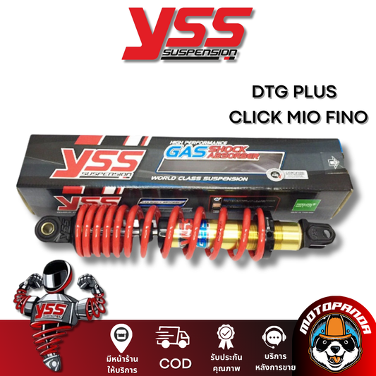 โช๊คหลัง DTG PLUS HONDA CLICK110 MIO115 FINO115 GOLD/RED สูง 310 mm.YSS คลิ๊ก110 มีโอ115 ฟีโน่115