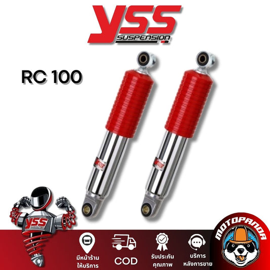 โช๊คหลัง YSS RC 100 ZINC RED สีแดง โช้ค YSS แท้ โช๊คมอไซค์ แท้ 100%