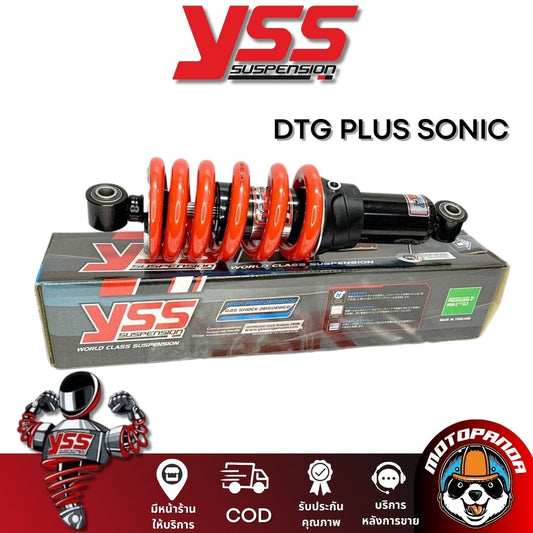 โช๊คหลัง DTG PLUS SONIC BLACK/RED สูง 255 mm. HONDA โช๊คอัพ YSS แท้ โช้ค ฮอนด้า โซนิค แกนดำ สปริงแดง