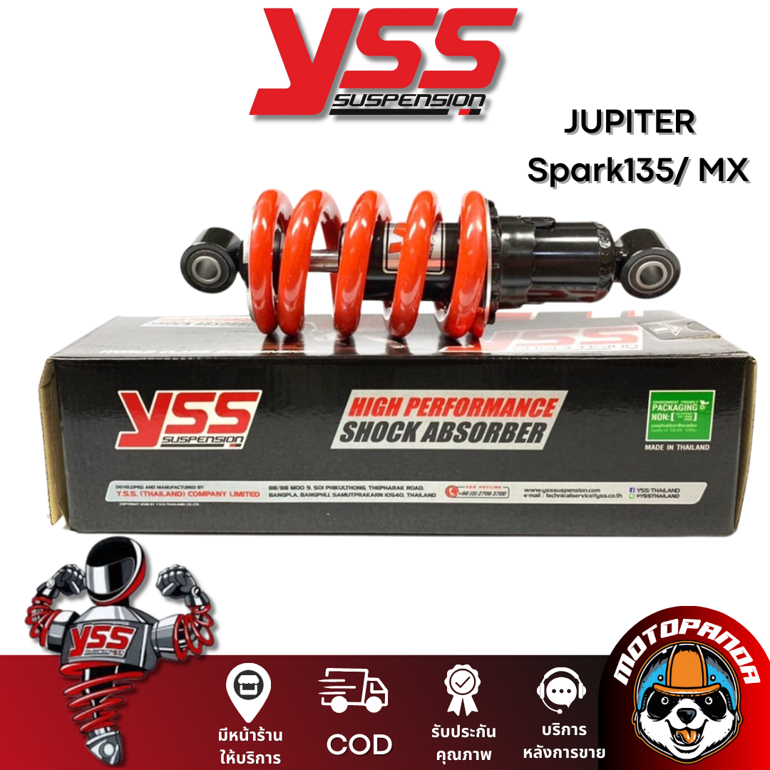 โช๊คเดี่ยว YSS ของแท้100% YAMAHA JUPITER SPARK-135,MX (ปี 05-14) CRYPTON BLACK/RED สูง 210 mm.