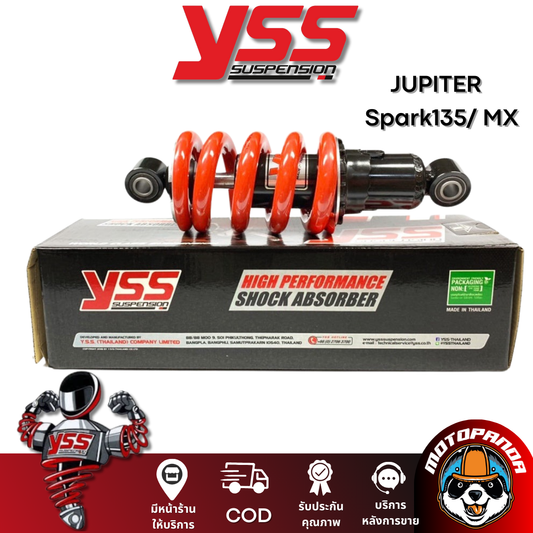 โช๊คเดี่ยว YSS ของแท้100% YAMAHA JUPITER SPARK-135,MX (ปี 05-14) CRYPTON BLACK/RED สูง 210 mm.