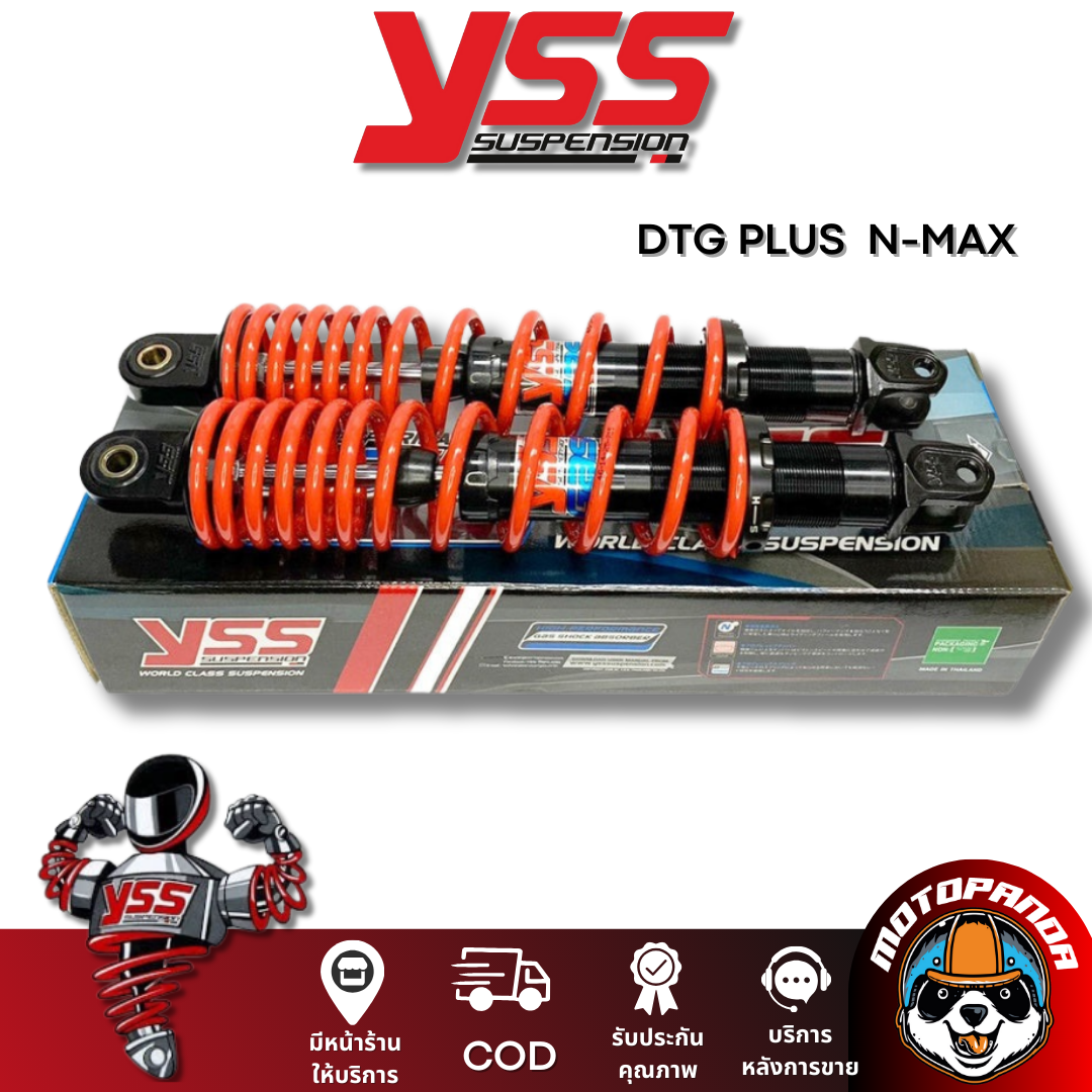 โช๊คหลัง DTG PLUS N-MAX155 สูง 335 mm. YAMAHA โช๊คอัพ YSS แท้ สำหรับยามาฮ่า โช๊คคู่