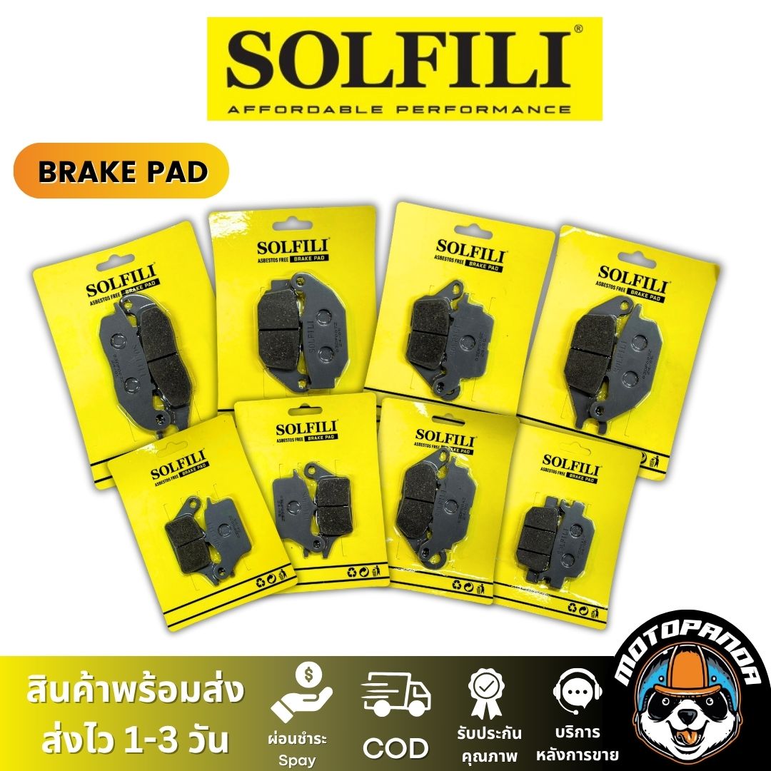ผ้าเบรค Solfili ผ้าดิสหน้า ผ้าดิสหลัง HONDA YAMAHA สินค้าคุณภาพ 100%