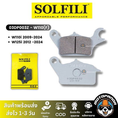 ผ้าเบรค Solfili ผ้าดิสหน้า ผ้าดิสหลัง HONDA YAMAHA สินค้าคุณภาพ 100%