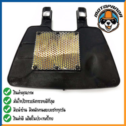 ไส้กรองอากาศ SUZUKI SMASH SHOGUN-125 ใส้กรอง สำหรับมอเตอร์ไซค์ตรงรุ่น ไส้กรอง ซูซูกิ สแมช โชกัน สินค้าดี กรองอากาศ
