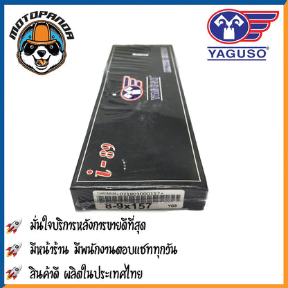 ซี่ลวดรถจักรยานยนต์ ซี่ลวดชุบ ซี่ลวด เบอร์ 8 โครเมี่ยม YAGUSO ซี่รถ อย่างดี สินค้าคุณภาพ พร้อมส่ง