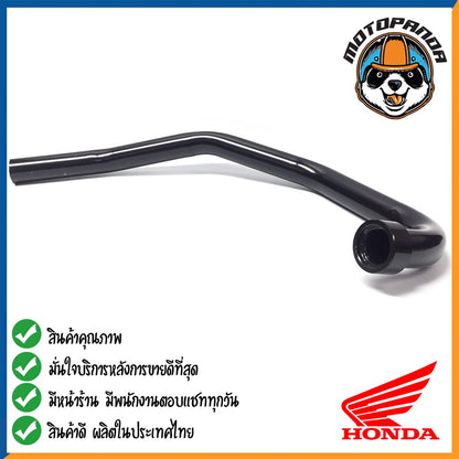 คอท่อหน้า HONDA SONIC คอท่อเดิม สีดำ คอท่อ สำหรับมอเตอร์ไซค์ตรงรุ่น ฮอนด้า โซนิค สินค้าคุณภาพดี พร้อมส่ง CCP