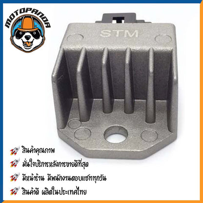 แผ่นชาร์ต HONDA NOVA-S TENA แผ่นชาร์จ ตรงรุ่น ฮอนด้า โนวาs เทน่า แผ่นชาร์ท ยี่ห้อ OOH สินค้าคุณภาพ พร้อมส่ง