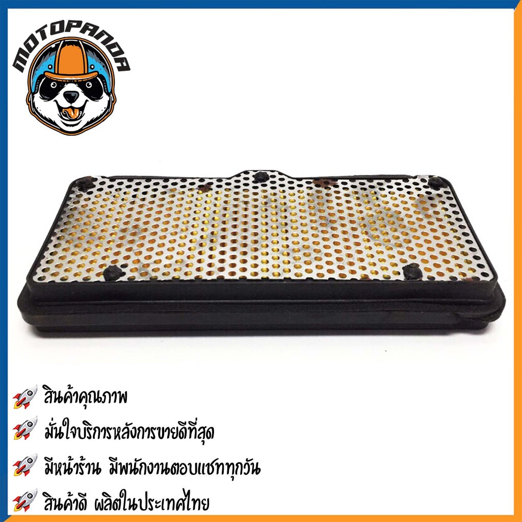 ไส้กรองอากาศ YAMAHA SPARK-Z, X1 ใส้กรอง สำหรับมอเตอร์ไซค์ตรงรุ่น ไส้กรอง ยามาฮ่า สปาร์กz สปาร์ค X-1 กรองอากาศ พร้อมส่ง