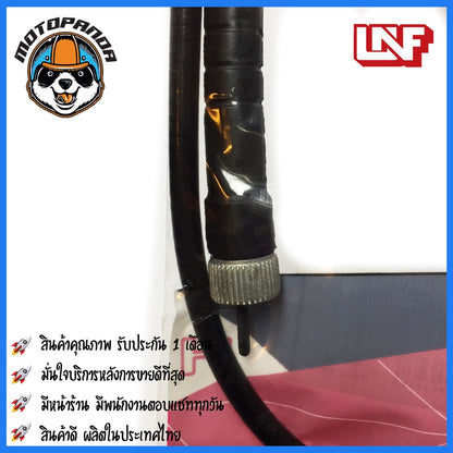 สายวัดรอบ HONDA NSR 150 RR วัดรอบสำหรับมอเตอร์ไซค์ตรงรุ่น ฮอนด้า NSR150RR ไฟเหลี่ยม ยี่ห้อ UNF สินค้าคุณภาพดี พร้อมส่ง