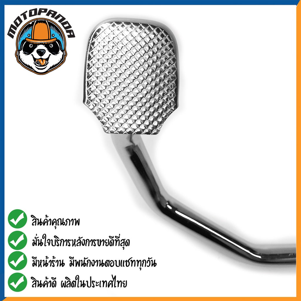 คันเบรค HONDA WAVE100 WAVE110 สำหรับมอเตอร์ไซต์ ตรงรุ่น ฮอนด้า เวฟ100 เวฟ110 ชุบ สินค้าคุณภาพ พร้อมส่ง CCP