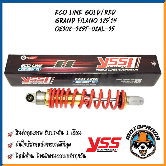 โช้ค ECO LINE YAMAHA GRAND FILANO GOLD/RED GOLD/BLACK สูง 325 mm. โช๊คหลัง YSS แท้ สำหรับ ยามาฮ่า แกรนด์ฟิลาโน่ โช้คแก๊ส