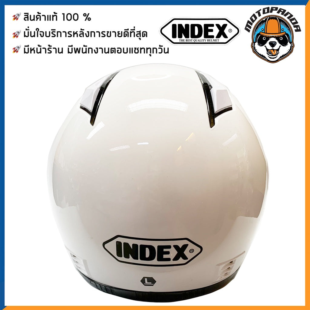 หมวกกันน็อค index811 สีขาว เต็มใบ สินค้าแท้ล้านเปอร์เซ็นต์ สินค้ามีพร้อมส่ง สีพื้นไม่มีลาย ถูกสุดๆ ขนาดฟรีไซส์