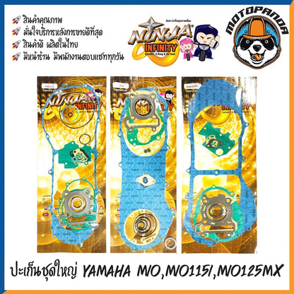 ปะเก็นชุดใหญ่ YAMAHA รวมรุ่น RXZ RXK RXS ZR120 VR150 SPARK M-SLAZ RX100 DT100 Y80 RC FRESH X1 ประเก็น ยามาฮ่า พร้อมส่ง