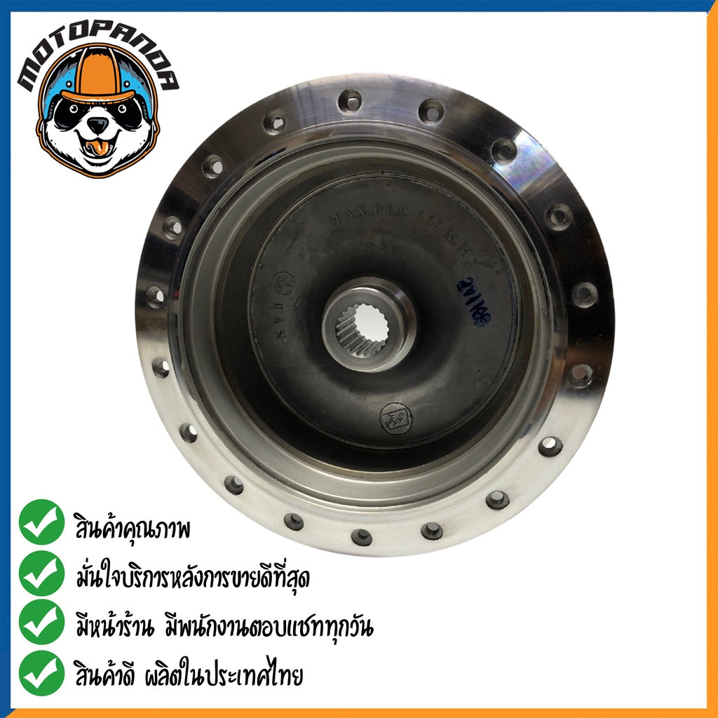 ดุมหลัง กลึงเงา HONDA CLICK BRONZE ดุมหลัง สำหรับมอเตอร์ไซค์ ตรงรุ่น ฮอนด้า คลิ๊ก กลึงเงา สินค้าคุณภาพ พร้อมส่ง