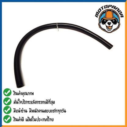 คาร์บูเรเตอร์ CARBURETOR HONDA CLICK สำหรับมอเตอร์ไซค์ คาบู ฮอนด้า คลิ๊ก คาร์บู ยี่ห้อ DKK รับประกันคุณภาพ 3 เดือน