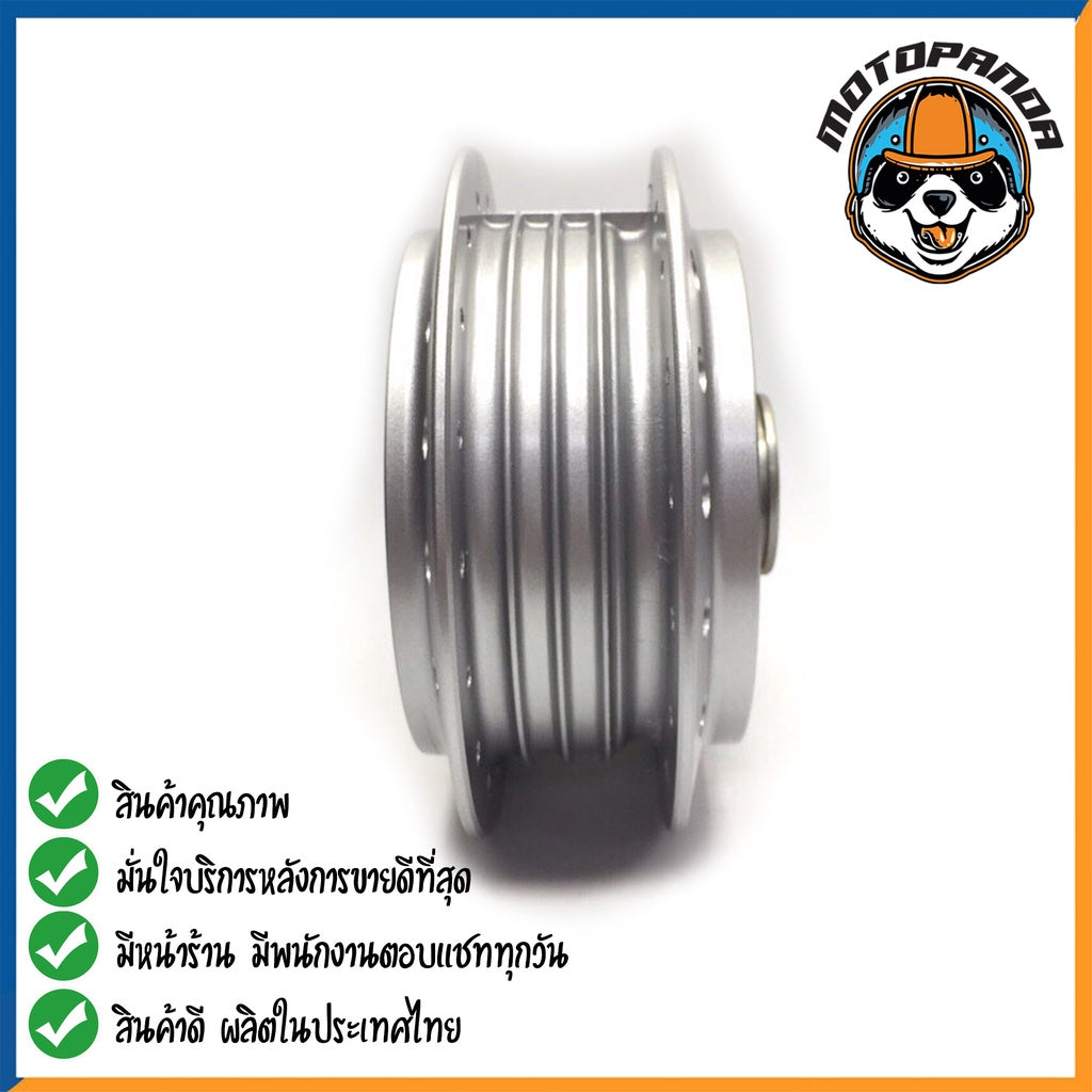 ดุมหลัง HONDA WAVE 110 BRONZE ดุมล้อหลัง ตรงรุ่น ฮอนด้า เวฟ110 สีบรอนซ์ ยี่ห้อ OOH สินค้าคุณภาพ พร้อมส่ง
