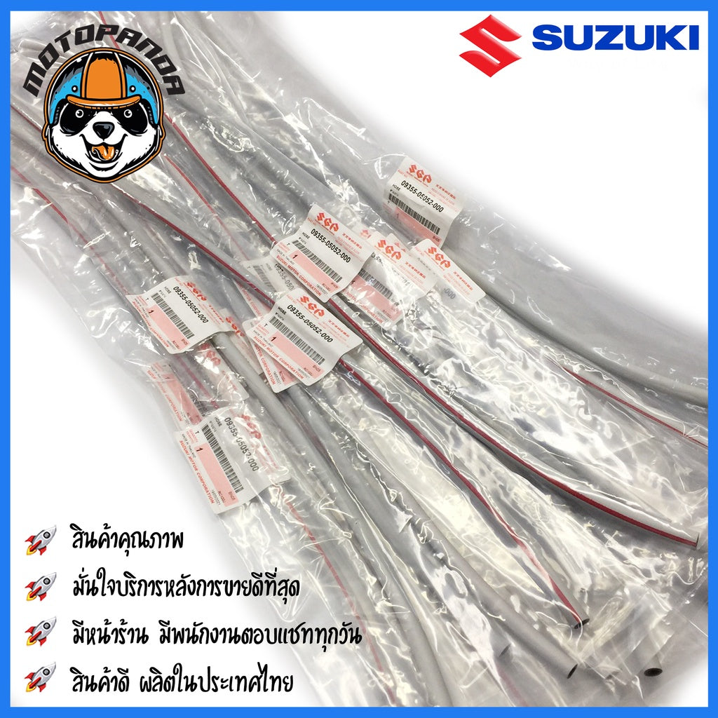 สายน้ำมัน SUZUKI แท้ศูนย์ ขนาด 58 cm ใช้ได้กับรถ ซูซูกิ ได้ทุกรุ่น สินค้าคุณภาพ พร้อมส่ง