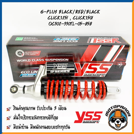 G-PLUS HONDA CLICK 125i/150i BLACK/RED/BLACK สูง 330 mm. โช๊คหลัง YSS แท้ ฮอนด้า คลิ๊ก125i/150i โช้คแก๊ส ของแท้100%