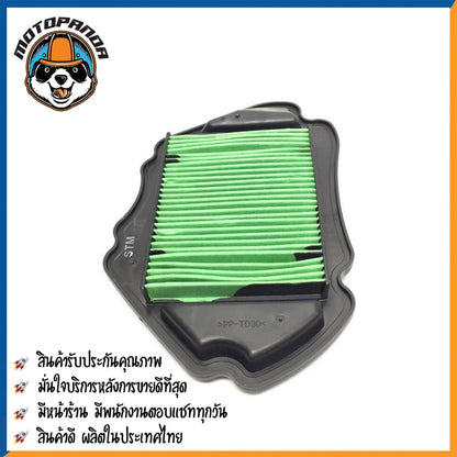 ไส้กรองอากาศ HONDA WAVE125-i 2012 ใส้กรอง สำหรับมอเตอร์ไซค์ ไส้กรอง ฮอนด้า เวฟ125i กรองอากาศ สินค้าคุณภาพ ผลิตในไทย