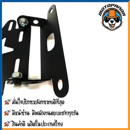 ท้ายสั้นแต่ง HONDA MSX-125 MSX-SF มอเตอร์ไซค์ตรงรุ่น ฮอนด้า เอ็มเอสเอ็กซ์ 125 เอ็มเอสเอ็กซ์ เอสเอฟ สินค้าคุณภาพ CCP