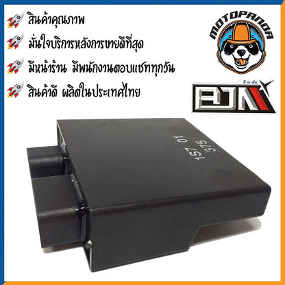 กล่อง CDI YAMAHA SPARK135 MIO125(2ตา) กล่องสำหรับรถมอเตอร์ไซค์ กล่องซีดีไอ ตรงรุ่น ยามาฮ่า สปาร์ก135 มีโอ125 ยี่ห้อ BJN