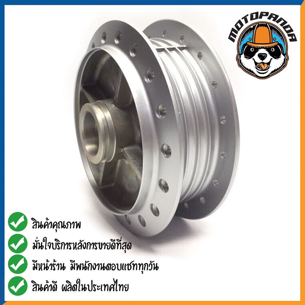 ดุมหลัง HONDA WAVE 110 BRONZE ดุมล้อหลัง ตรงรุ่น ฮอนด้า เวฟ110 สีบรอนซ์ ยี่ห้อ OOH สินค้าคุณภาพ พร้อมส่ง