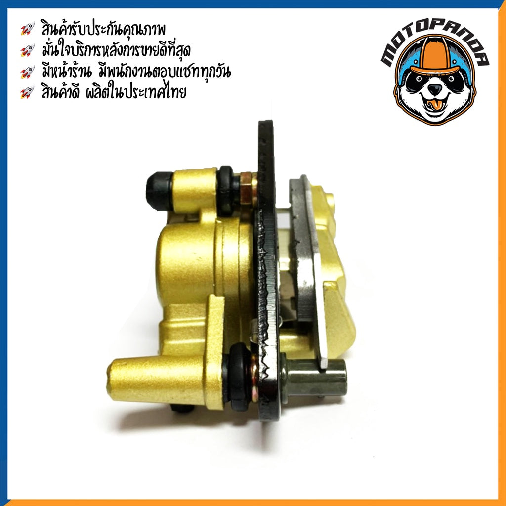 ปั๊มดิสเบรคล่างเดิม HONDA CLICK-เก่า Air Blade ปั๊มหน้าล่าง ปั๊มเบรคล่าง ฮอนด้า คลิ๊กเก่า แอร์เบลด ปั้มเดิม ปั้มล่างเดิม